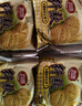 思朗纤麸 木糖醇杂粮饼干粗粮消化饼干2500g高膳食纤维零食代餐小吃 实拍图