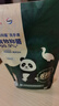 威露士环保洗手液泡沫补充装家用抑菌杀菌儿童泡泡200mL*2替换装 实拍图