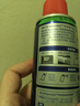 WD-40强力除胶剂汽车清洁家用去胶清洗剂玻璃不干胶双面粘去除瓷砖地板 实拍图