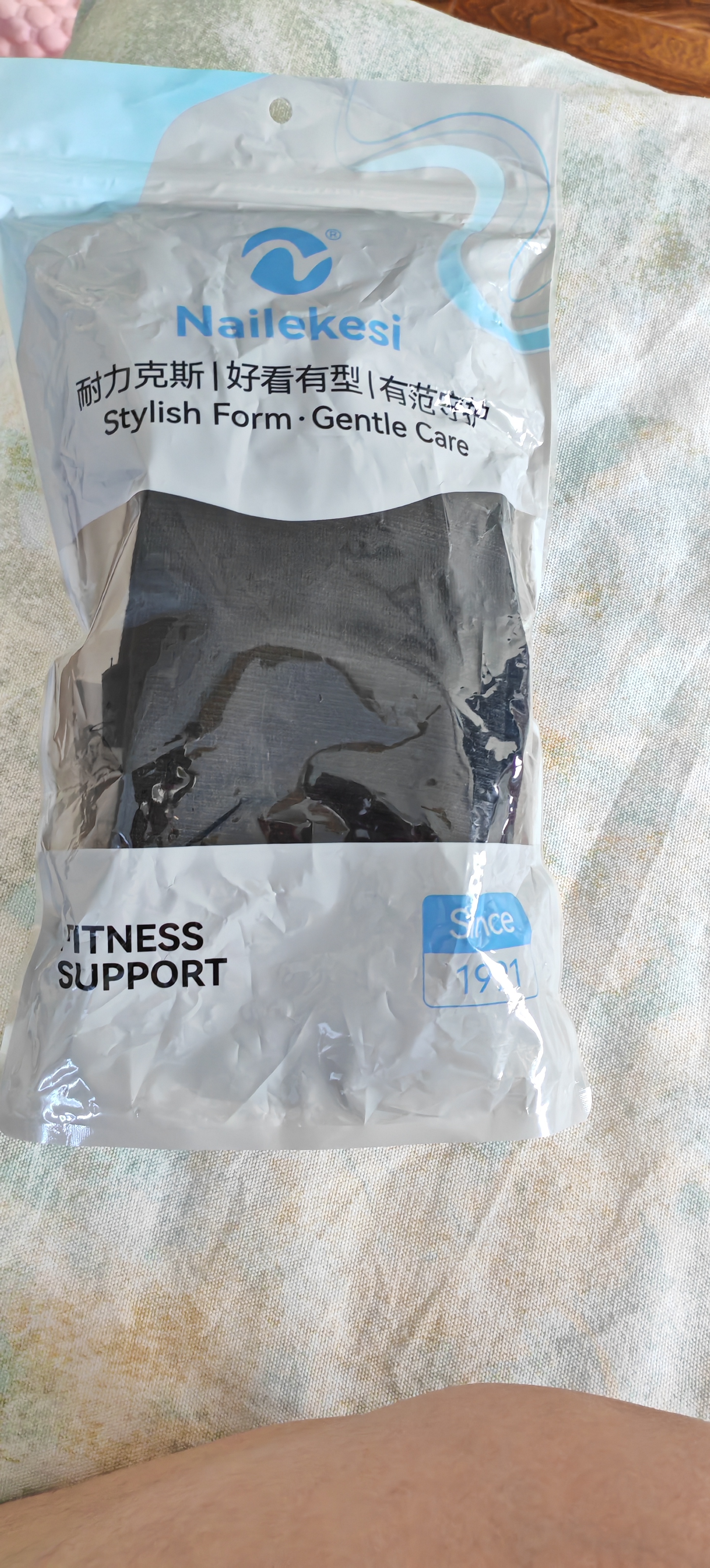 耐力克斯儿童护膝护肘护具套装运动足球打篮球轮滑骑行防摔四件套自行车 实拍图