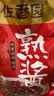 好丽友（ORION）薯愿薯片五连罐520g (原味*3+番茄*2)非油炸休闲零食小包装解馋 实拍图