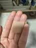 美皮护疤痕贴硅酮祛疤瑞典【双眼皮】2.5X10cm【全网低价】祛疤贴 实拍图