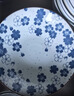 京东京造 盘子 餐盘饭盘餐具菜盘家用陶瓷水果备菜盘 北海道7英寸盘*4 实拍图