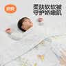 良良（liangliang）婴儿夏凉被空调被儿童专用小被子夏季幼儿园午睡新生儿四季被 天使之城蓝·空调被【适配室温20-25℃】 150*120cm 实拍图