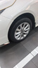佳通轮胎(Giti)轮胎205/55R16 91V  228v1 原配吉利帝豪 适配 速腾/宝来 实拍图