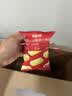 百草味坚果礼盒零食礼包1788g/16件 含开心果松子节日礼盒团购送礼 实拍图