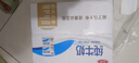 三元小福纯牛奶整箱227ml*16包 枕包 营养早餐伴侣【丁禹兮同款】 实拍图