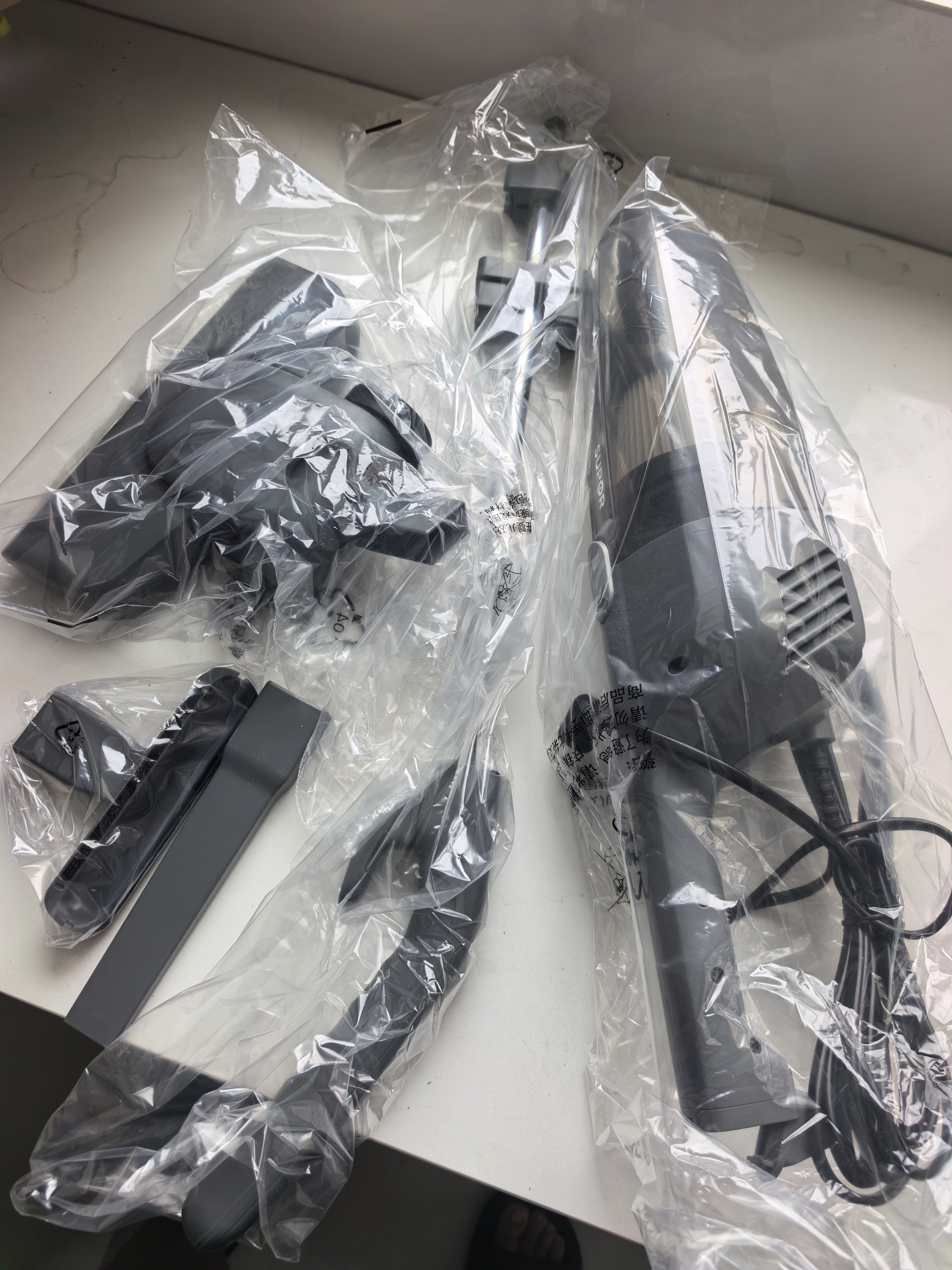 苏泊尔（SUPOR）苏泊尔吸尘器家用有线手持推杆地毯两用大吸力大功率宠物家庭适用EVCS-C3 origin 实拍图