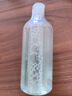 悠宜（unny club）温和卸妆水500ml*2 眼唇卸三合一卸妆液深层清洁敏感肌七夕礼物 实拍图