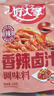 好人家香辣卤汁调味料180g 卤肉鸭脖鸡爪厨房调味一料多用 实拍图