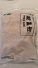 上鲜鸡大胸 2斤 低脂鸡胸肉炸鸡鸡柳烧烤食材鸡排生鲜鸡肉清真 实拍图