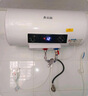 志高（CHIGO）热水器电家用洗澡储水式出水断电大容量速热电热水器安全节能租房卫生间用 标配款2000W+出水断电+上门安装 50升(2人) 实拍图