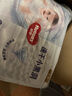 好奇（Huggies）好奇金装小黑洞拉拉裤XXL42片(15kg以上)尿不湿【速干不易红】 实拍图