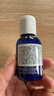 科颜氏男士焕活爽肤水40ml*3祛痘控油【临期清仓】 实拍图