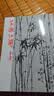 明河社 港版原版 笑傲江湖 四册全集 金庸作品集 原著正版 繁体字中文 金庸武侠小说射雕英雄传天龙八部神雕侠侣 全套珍藏书籍正版 实拍图