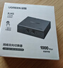 绿联kvm切换器二进一出共享鼠标键盘显示器 HDMI2.0KVM视频切屏器4K60Hz高清电脑共用USB打印机90478 实拍图