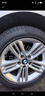 倍耐力轮胎防爆胎225/55R17 97Y 新P7(R-F)(*)原配宝马5系 实拍图