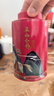 八马茶业武夷原产 金骏眉正山小种红茶组合 110g*2罐装 热卖榜top3 实拍图