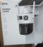 乔安（JOOAN）高清监控摄像头室外家用监控无线wifi监控器360度无死角带夜视全景旋转云台户外家用手机远程AI 实拍图