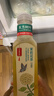 农夫山泉东方树叶茉莉花茶500ml*15瓶无糖茶饮料0糖0脂0卡整箱装 实拍图