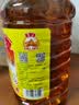 鲁花【保真花生油】 食用油 5S 压榨一级 花生油 5L 实拍图