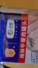 梅林午餐肉火腿罐头早餐火锅方便面搭档340g*6家庭应急储备即食品物资 实拍图