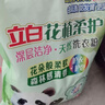 立白花植柔护洗衣粉6斤 7种花植成分 强效去污去渍强力京东自营 实拍图