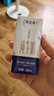 蒙牛特仑苏纯牛奶全脂灭菌乳利乐钻200mL*10盒 早餐奶 实拍图