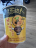 统一汤达人 酸酸辣辣豚骨面 袋装 130g*5袋 五连包 方便面速食面泡面 实拍图
