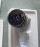 绿联车载充电器45W快充 点烟器充电头转换器插头适用苹果华为手机超级快充 实拍图