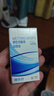 镜特舒硬性接触镜润滑液湿润型润眼液ok镜角膜塑形镜专用护理 12ml 实拍图