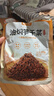 越江南正宗油焖笋干菜200g*2袋梅干菜扣肉绍兴干货农家新鲜笋丝下饭酱菜 实拍图