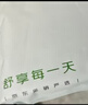 京舒然京东自有品牌【新疆棉】男士纯棉内裤10A抗菌平角短裤6条 XL 实拍图