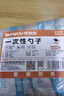 特美居（temeiju）一次性勺子食品用塑料汤勺外卖快餐打包冰粉小勺小调羹汤匙200支 实拍图