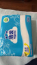 洁云卫生纸 加韧方包200张*8包 抽纸厕纸替代卷纸 平板纸厕所专用纸巾 实拍图