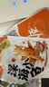 劲仔【王俊凯推荐】深海小鱼 香辣味 300g/盒 20包  鱼仔鱼干海味零食 实拍图