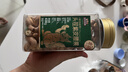 三只松鼠紫皮腰果430g/罐 每日坚果进口炒货休闲零食干果团购送礼 实拍图