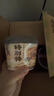 康师傅方便面 Express速达面馆 红烧半筋半肉面222g/盒 泡面碗面速食 实拍图