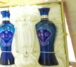 洋河海之蓝42度 480ml*2瓶 礼盒装  绵柔浓香型（2018版） 实拍图