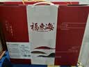福东海煲汤材料包600g  广东老火汤料高端礼盒菌菇炖汤食材送长辈 实拍图