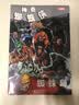 神奇蜘蛛侠：蜘蛛岛  数百万名“蜘蛛侠”出现在纽约街头，彼得·帕克该如何应对 美漫 漫威MARVEL 实拍图