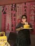 好利来生日蛋糕兑换卡生日蛋糕卡电子卡【线下门店使用】 好利来200 实拍图