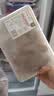 民维大牧汗国产调味羔羊法式羊排1斤 煎烤烧烤食材羊肉生鲜 实拍图