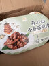 统一开小灶自热米饭小香菇烧肉口味256克 *2盒 微微辣 户外即食 实拍图