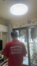 欧普照明（OPPLE）风扇灯42寸全光谱1级能效智控电风扇餐厅厨房卧室空调搭子 冰风 实拍图