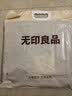 无印良品A类全棉床单单件 纯棉双人宿舍被单200*230cm 实拍图