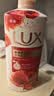 力士（LUX）(LUX)沐浴露 醉梦罗兰香馥郁香氛沐浴乳1000g 持久留香 实拍图