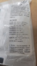 西门子（SIEMENS）插座面板 10A斜五孔插座 电源插座 致典雅白色5UB14183NC012P 实拍图