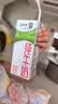 蒙牛【新鲜日期】全脂纯牛奶200ml*24盒 家庭送礼囤货 电商定制 实拍图