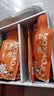 默小吉 沙棘原浆300ml（10袋）滋补品沙棘汁果汁富含VC沙棘果油养生茶饮 实拍图